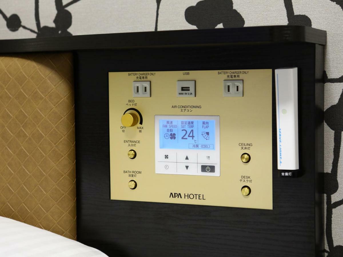 Apa Hotel Kyoto Eki Higashi Jr Kyoto Station 3 Min On Foot Εξωτερικό φωτογραφία